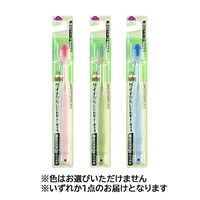 VALU  幅広ヘッドハブラシ やわらかめ トップバリュ(1本)