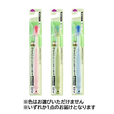 VALU  幅広ヘッドハブラシ ふつう トップバリュ
