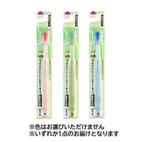 VALU  幅広ヘッドハブラシ ふつう トップバリュ(1本)