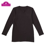 ピースフィット長袖丸首 無地 綿混 トップバリュ 子供 | イオン 