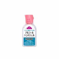 アルコール ハンドジェル トップバリュ(60ml)
