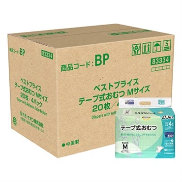 テープ式おむつ M 20枚 トップバリュベストプライス(20枚×4個)