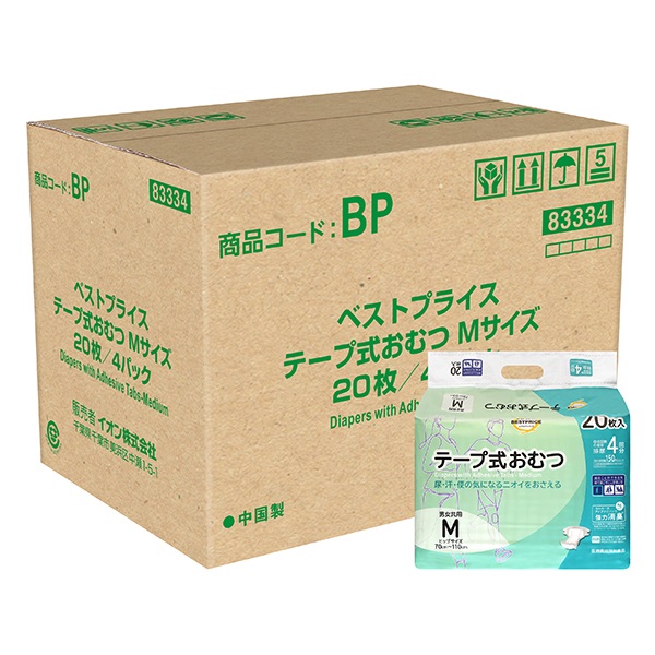 テープ式おむつ M 20枚 トップバリュベストプライス(20枚×4個)