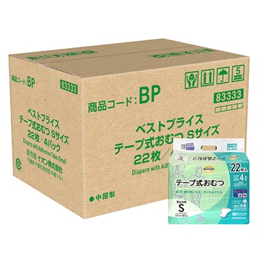 テープ式おむつ S 22枚 トップバリュベストプライス(22枚×4個)