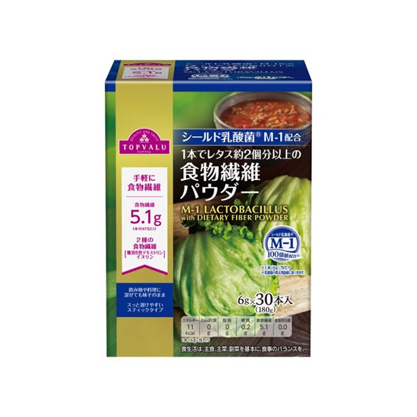 食物繊維パウダー トップバリュ(シールド乳酸菌M-1配合 食物繊維パウダー)