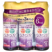ノンカフェイン タウリン入りドリンク 50ml×3本    【指定医薬部外品】 トップバリュ(50ml×3本)