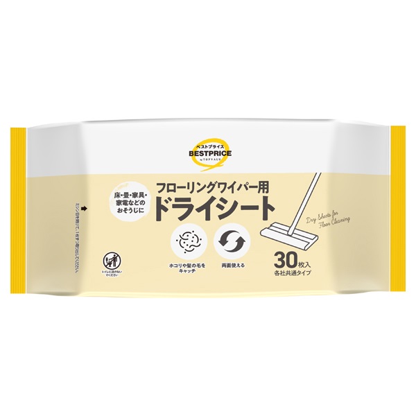 フローリングワイパー用 ドライシート 30枚    トップバリュベストプライス(4549741661355)