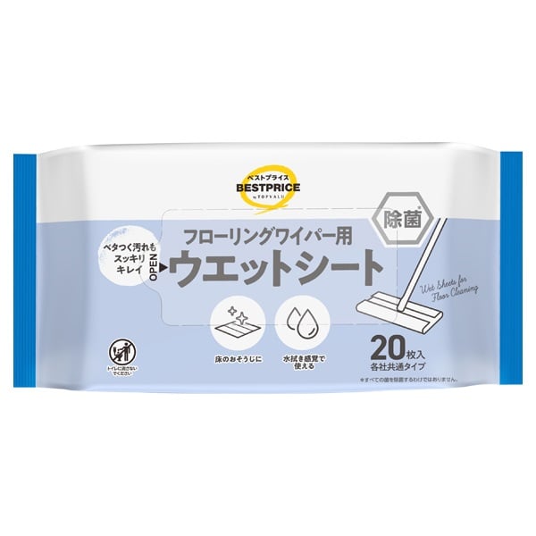 フローリングワイパー用 ウェットシート 20枚    トップバリュベストプライス(4549741661362)