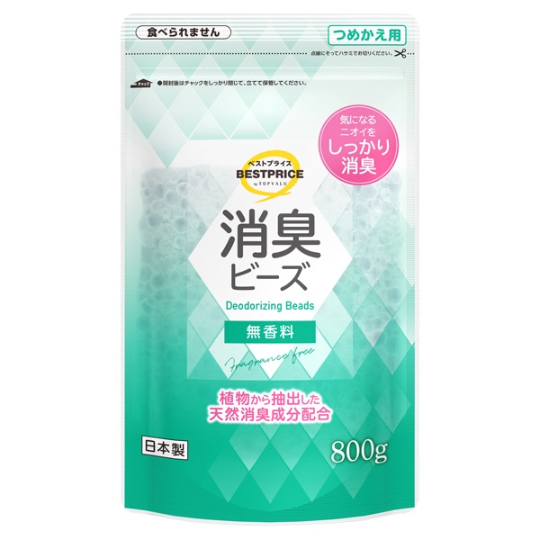 消臭ビーズ つめかえ用 無香 800g    トップバリュベストプライス(4549741672511)