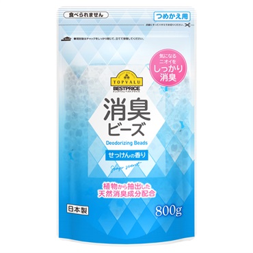 消臭ビーズ つめかえ用 せっけんの香り 800g トップバリュ ベスト