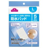 防水パッド  トップバリュ(Lサイズ 5枚)