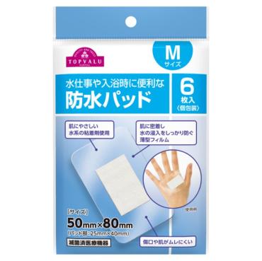 防水パッド  トップバリュ(Mサイズ 6枚)