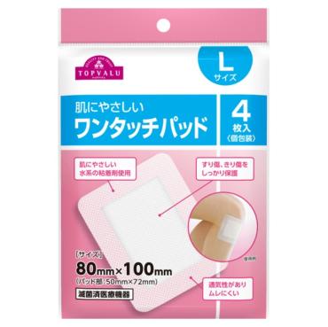ワンタッチパッド  トップバリュ(Lサイズ 4枚)