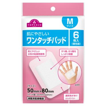 ワンタッチパッド  トップバリュ(Mサイズ 6枚)