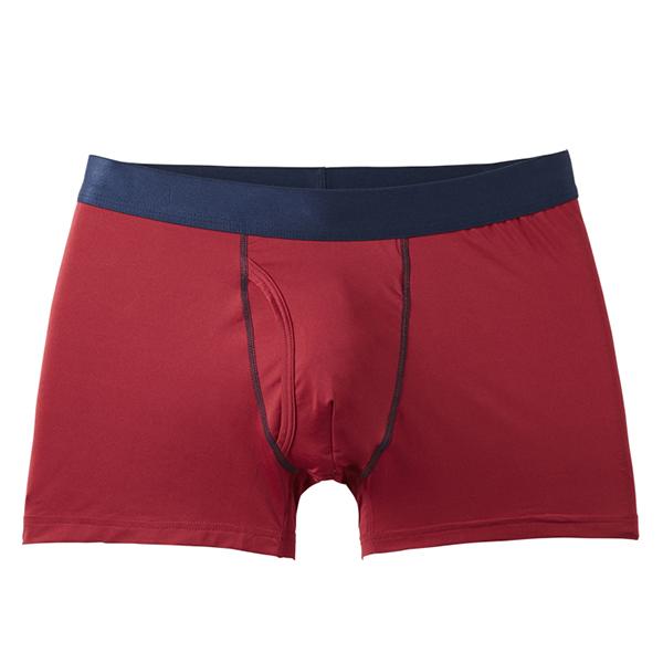 さとページ SilkyFACT(シルキーファクト) ボクサー無地 メンズ トップバリュ PEACE