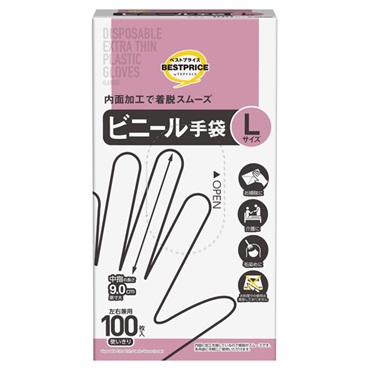 ビニール手袋 左右兼用 使いきり Lサイズ 100枚    トップバリュベストプライス