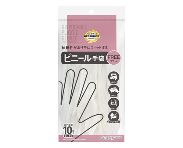 使いきりビニール手袋 10枚  トップバリュベストプライス(4549741759496)