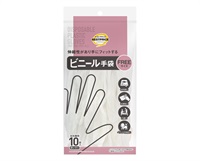 使いきりビニール手袋 10枚  トップバリュベストプライス(4549741759496)