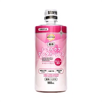 トータルケアデンタルリンス 960ml    トップバリュベストプライス(スパイシーハーブミント)