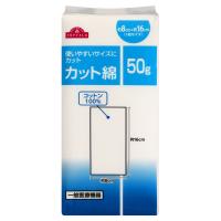 カット綿 トップバリュ(50g)