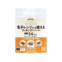 ご確認用です ❷ BESTプライス✨限定3点✨ セガプラザ公式 على X: 