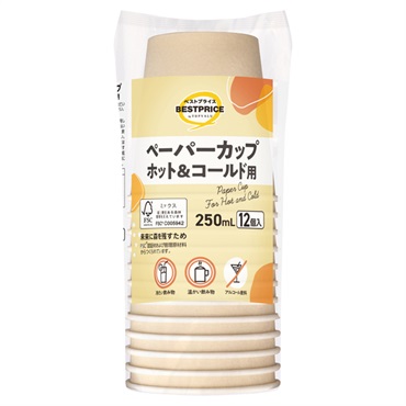 ペーパーカップ ホット&コールド用 12個    トップバリュベストプライス