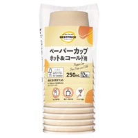 ペーパーカップ ホット&コールド用 12個    トップバリュベストプライス(12個入)
