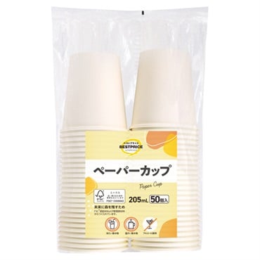 ペーパーカップ 205ml 50個    トップバリュベストプライス