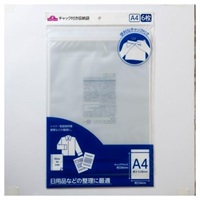 トップバリュ　チャック付き収納袋(A4・6枚入り)