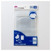 トップバリュ　チャック付き収納袋(B6・12枚入り)