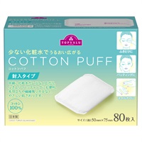 コットンパフ 封入タイプ 80枚 80枚    トップバリュ(封入タイプ 80枚)