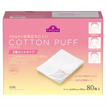 コットンパフ 3層カットタイプ 80枚 80枚    トップバリュ