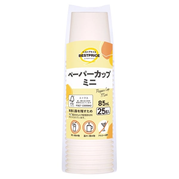 ペーパーカップ ミニ 25個    トップバリュベストプライス(25個入)