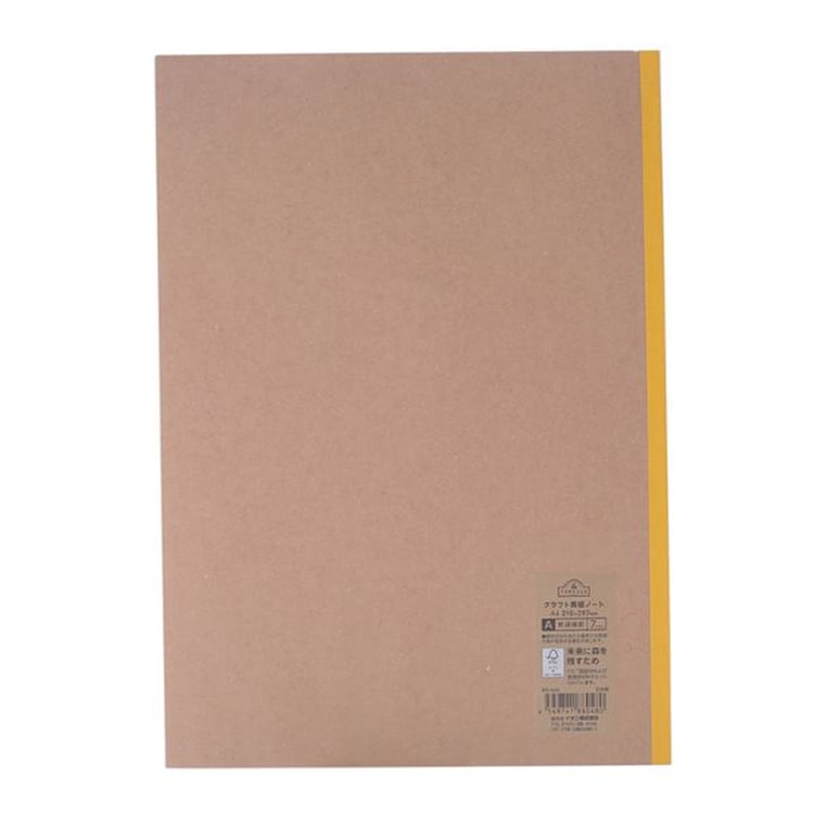 トップバリュ クラフト表紙ノートA4 | イオンスタイルオンライン 衣料