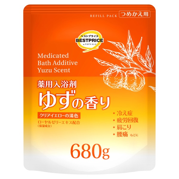 薬用入浴剤   トップバリュベストプライス(ゆずの香り)