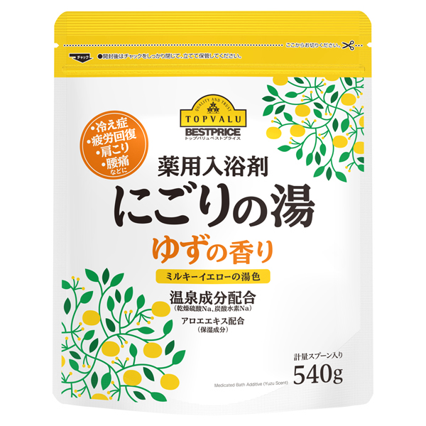 薬用入浴剤   トップバリュベストプライス(にごり湯 ゆずの香り)