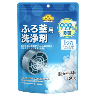 風呂釜洗浄剤 1回分 ふろ釜洗浄剤 1つ穴用 1回分(160g) ｜ ミスターマックス