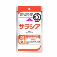 サラシア 30日分 60粒    トップバリュ(６０粒)
