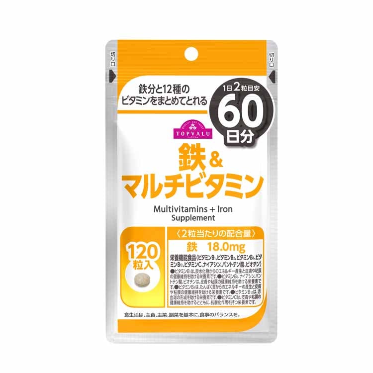 鉄&マルチビタミン トップバリュ(60日分)