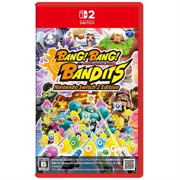 ゲームソフト ゲーム | イオンスタイルオンライン 衣料品・暮らしの品