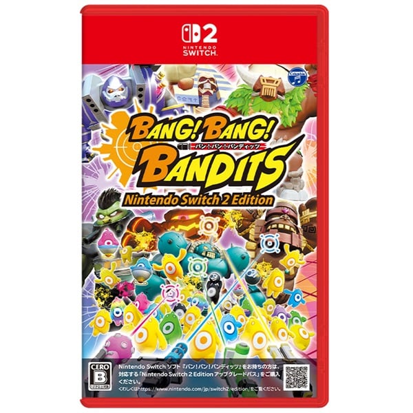 Nintendo Switch ドラゴンクエストI＆II お一人さま3点限り