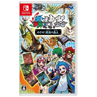 Switch ソフト 詰め合わせ ゲームソフト ゲーム | イオンスタイルオンライン 衣料品