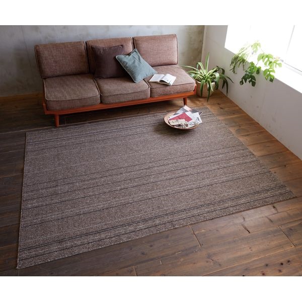 スミノエ　ワイヤーライン　ラグ　カーペット　洗える　国産　カルル　ダイニング(ブラウン-170×220cm)