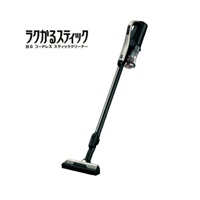 日立 ＜ラクかるスティック＞コードレススティッククリーナー PV-BL3K