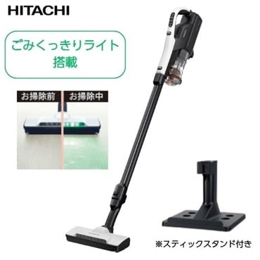 掃除機・クリーナー 家事家電 | イオンスタイルオンライン 衣料品