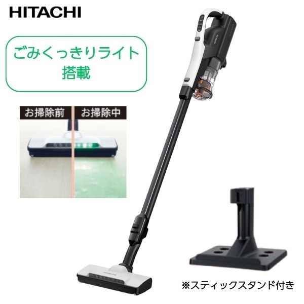 嬉しいお掃除機能搭載！プラズマイオン機能！工事付き！保証付き！配送込！取り外し無料！エリア限定 Amazon | AZMKOO 掃除機 コードレス サイクロン 30Kpa超 強力吸引 60