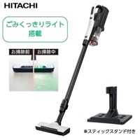 日立 スティック掃除機 コードレス PV-BL30H 日立 コードレススティッククリーナー PV-BL30C4 | イオンスタイル