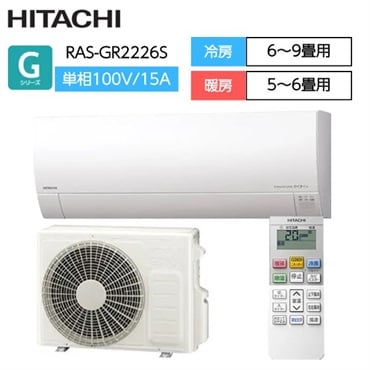 おもに6畳～12畳用 エアコン | イオンスタイルオンライン 衣料品