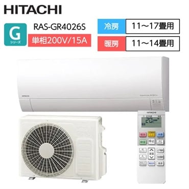 おもに14畳～18畳用 エアコン | イオンスタイルオンライン 衣料品