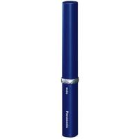 電動歯ブラシ ポケットドルツ EW‐DS1C    Panasonic パナソニック(青)